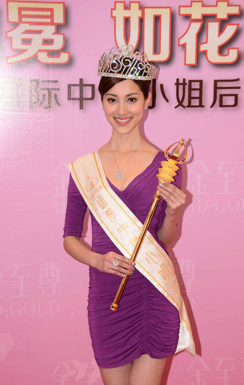 陳凱琳既在 2013 年獲選為港姐冠軍 陳凱琳既在 2013 年獲選為港姐冠軍