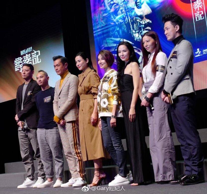 古天樂旗下電影公司《天下一》現身《香港國際影視展》