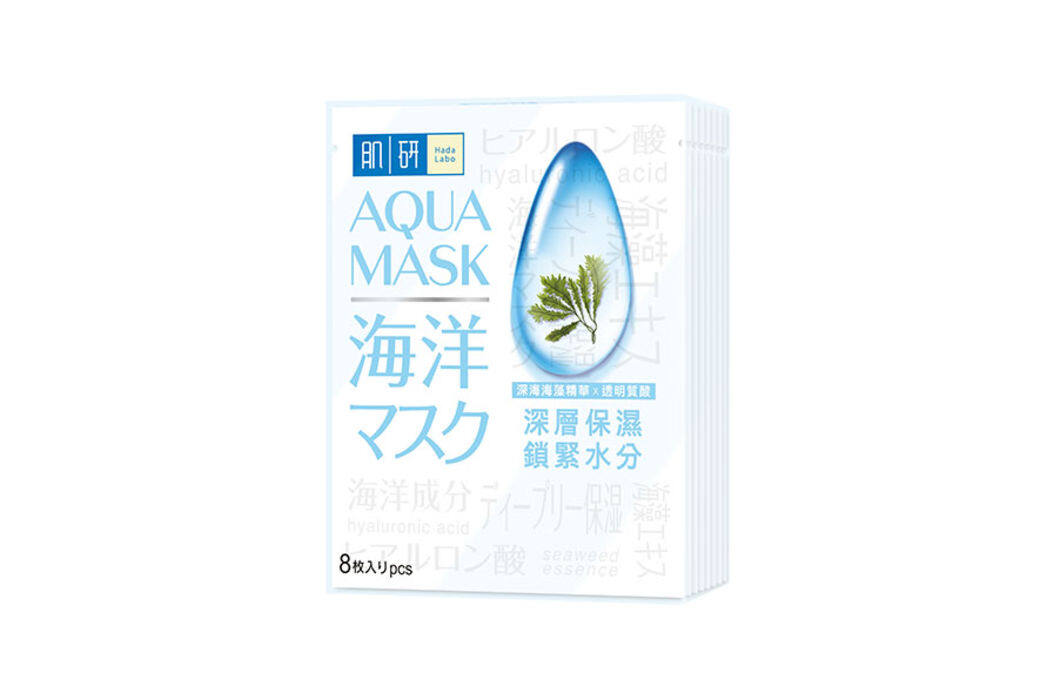 蘊含深海注活萃取深海海藻精華,提取自海洋竹藻和海洋玉藻的強效海 蘊含深海注活萃取深海海藻精華,提取自海洋竹藻和海洋玉藻的強效海