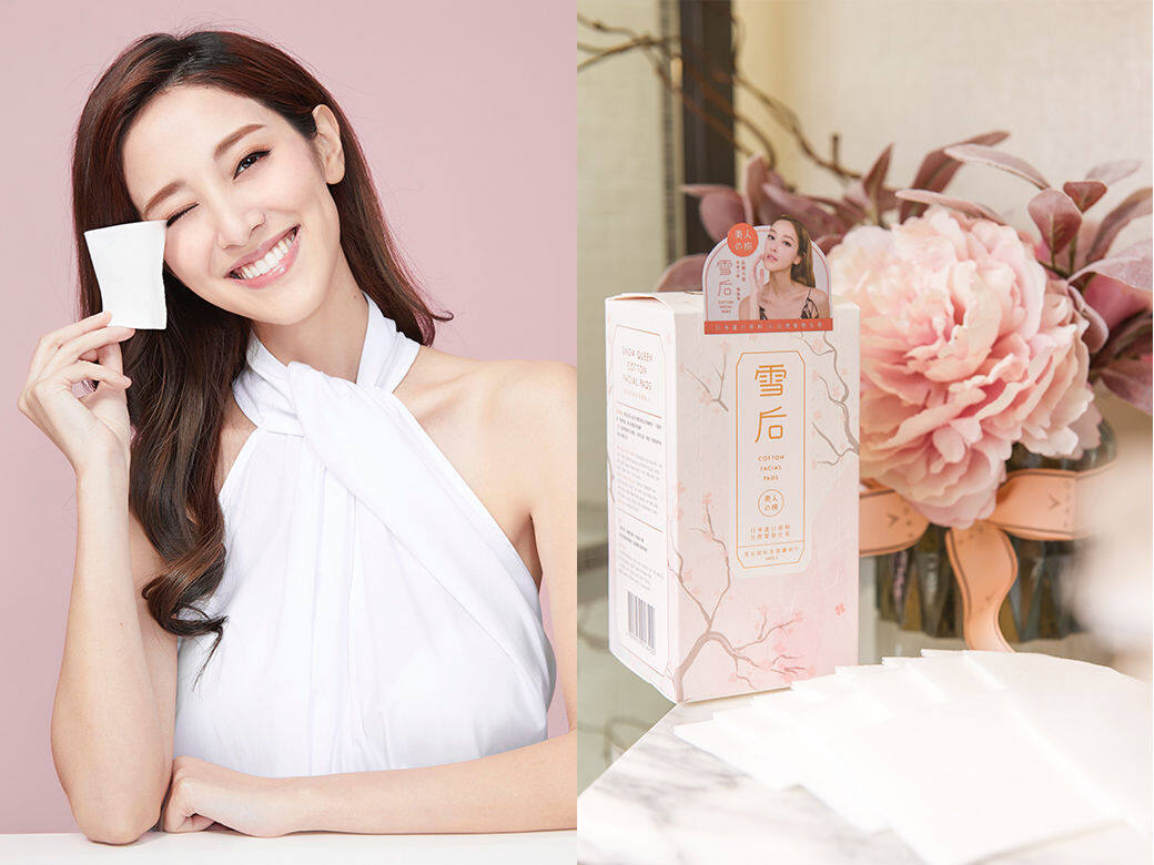 自製急救面膜!陳凱琳推出自家化妝棉品牌「雪后」! 自製急救面膜!陳凱琳推出自家化妝棉品牌「雪后」!
