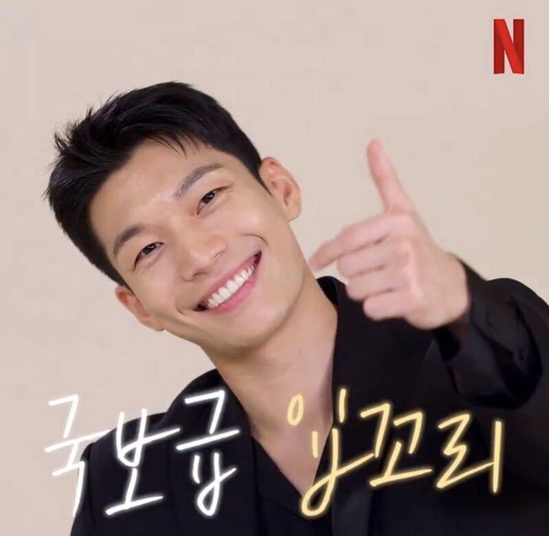 魏河俊的Instagram由播出《魷魚遊戲》前的30萬粉絲,到今天(28/9)已經飆升到280萬 魏河俊的Instagram由播出《魷魚遊戲》前的30萬粉絲,到今天(28/9)已經飆升到280萬