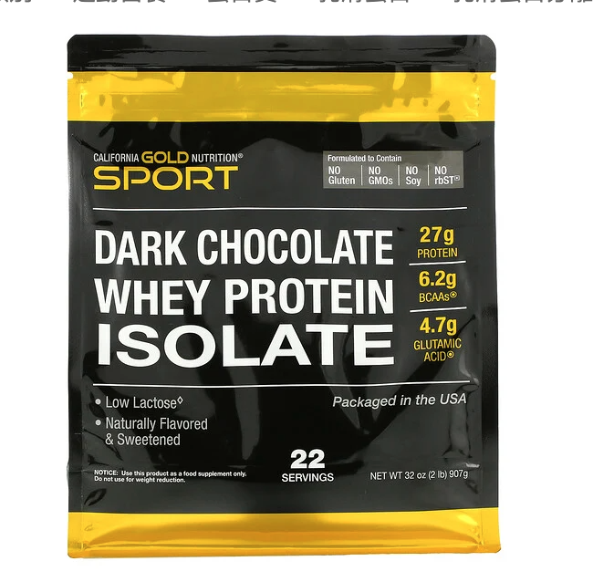 California Gold Nutrition, 黑巧克力分離乳清蛋白，2 磅（908 克）