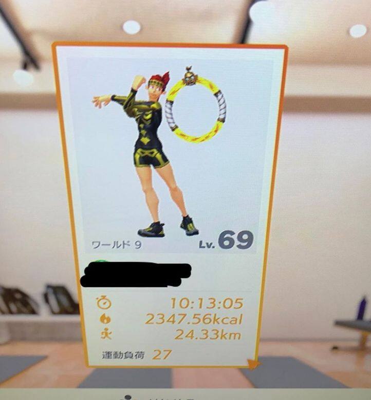 這位日本媽媽每天大約玩最小30分鐘至最奢侈的100分鐘,2星期後已消 這位日本媽媽每天大約玩最小30分鐘至最奢侈的100分鐘,2星期後已消