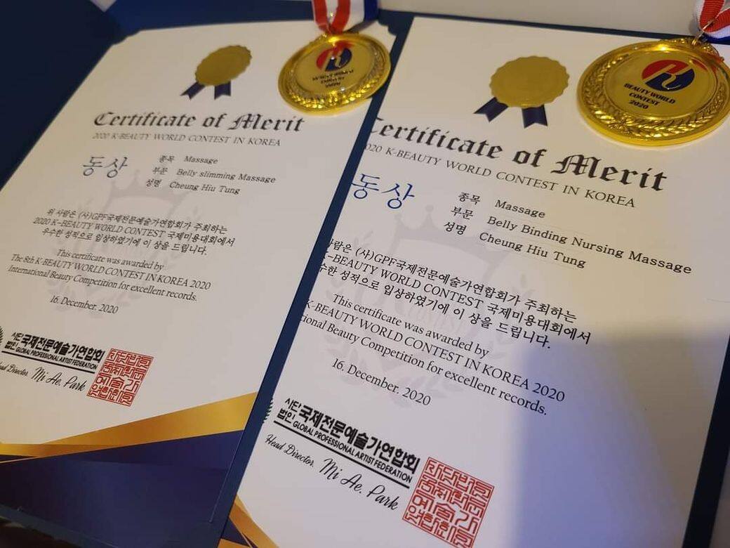 選紮肚師時,建議選擇有專業資格國際牌照的紮肚師,如英國TQUK / 中國國家 選紮肚師時,建議選擇有專業資格國際牌照的紮肚師,如英國TQUK / 中國國家