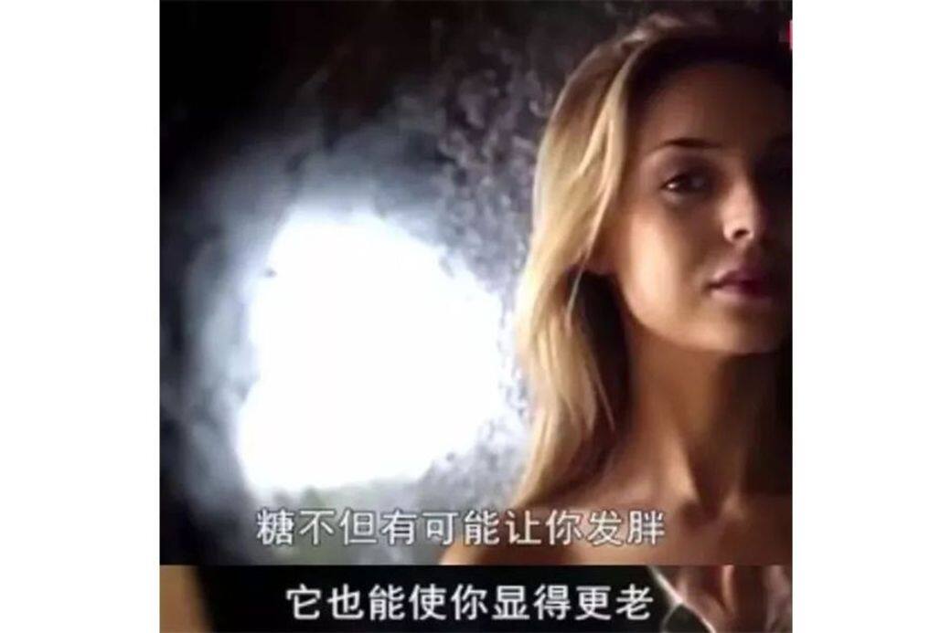 片中主持人羅津娜是經驗豐富的整型外科醫師,在紀錄中她分享了一些 片中主持人羅津娜是經驗豐富的整型外科醫師,在紀錄中她分享了一些