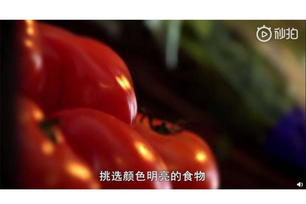 選擇顏色明亮的食物,蔬果的顏色是豐富植物化學素的反應!番茄、葡萄、檸 選擇顏色明亮的食物,蔬果的顏色是豐富植物化學素的反應!番茄、葡萄、檸