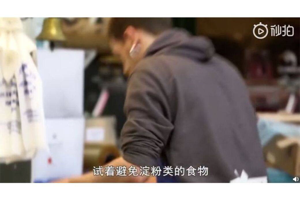 眾所周知,澱粉會引起醣化作用,不僅會破壞膠原蛋白,更會導致皮層僵硬 眾所周知,澱粉會引起醣化作用,不僅會破壞膠原蛋白,更會導致皮層僵硬