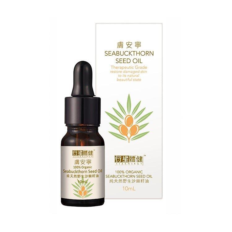 Starnergy 衍星體健 膚安寧 - 100%高原野生沙棘籽油 (外用) 10ml Starnergy 衍星體健 膚安寧 - 100%高原野生沙棘籽油 (外用) 10ml