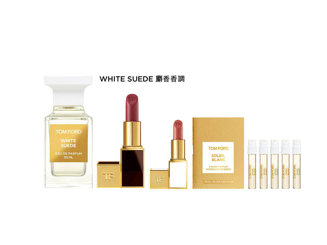 White Suede 獨特的白麝香散發猶如剛洗完澡的舒適香氣,令人一聞難忘。套裝包 White Suede 獨特的白麝香散發猶如剛洗完澡的舒適香氣,令人一聞難忘。套裝包