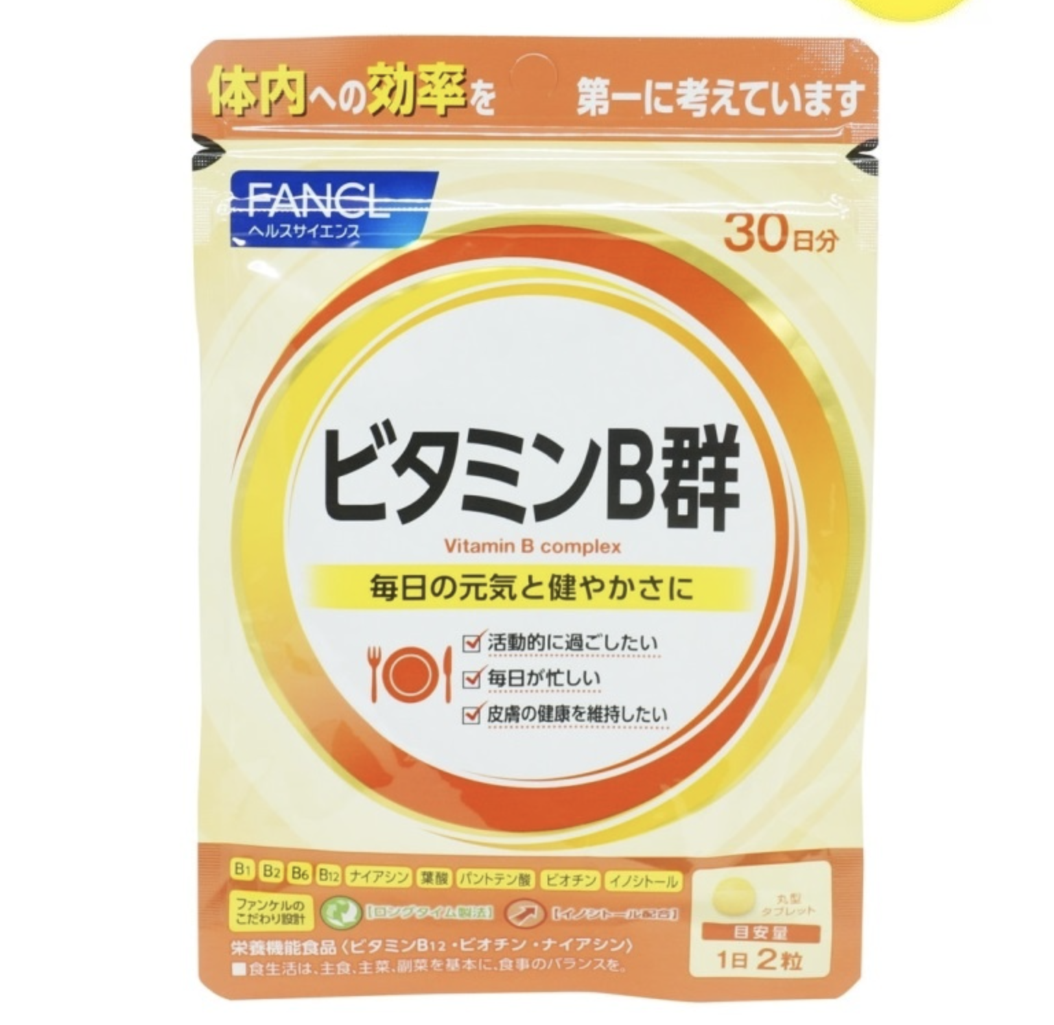FANCL 天然维他命B 30日 ($240/60粒 X 2包) FANCL 天然维他命B 30日 ($240/60粒 X 2包)