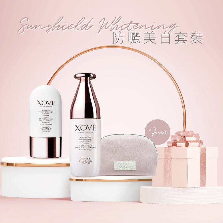 白松露活肌提亮精華40ml (阿佘的step1-4)白松露倍護防曬乳50ml送XOVĒ粉 白松露活肌提亮精華40ml (阿佘的step1-4)白松露倍護防曬乳50ml送XOVĒ粉