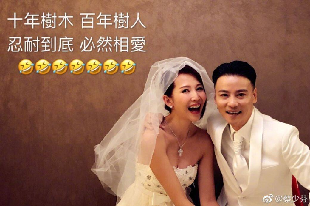 結婚, 週年, 婚紗照, 蔡少芬, 老公, 婚姻, 婚紗, 婚紗相 結婚, 週年, 婚紗照, 蔡少芬, 老公, 婚姻, 婚紗, 婚紗相