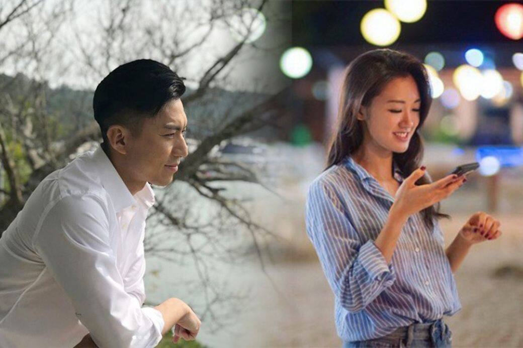 非門當戶對?兩人共歷風雨!傳富家女張寶兒明年速嫁袁偉豪! 非門當戶對?兩人共歷風雨!傳富家女張寶兒明年速嫁袁偉豪!
