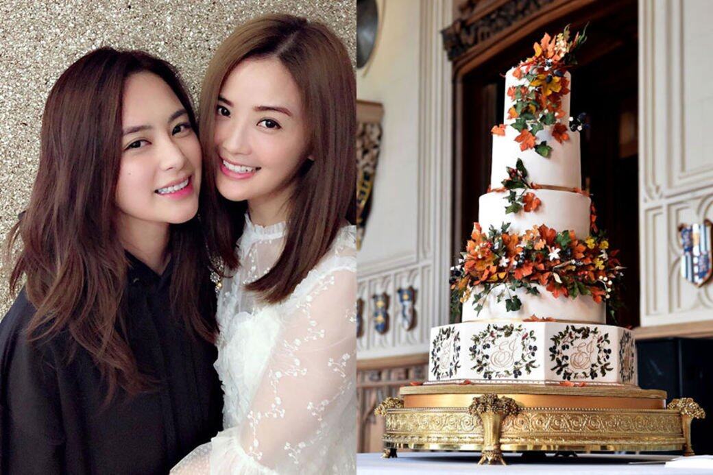 2019結婚蛋糕潮流!蔡卓妍容祖兒送鍾欣潼結婚蛋糕值十萬! 2019結婚蛋糕潮流!蔡卓妍容祖兒送鍾欣潼結婚蛋糕值十萬!