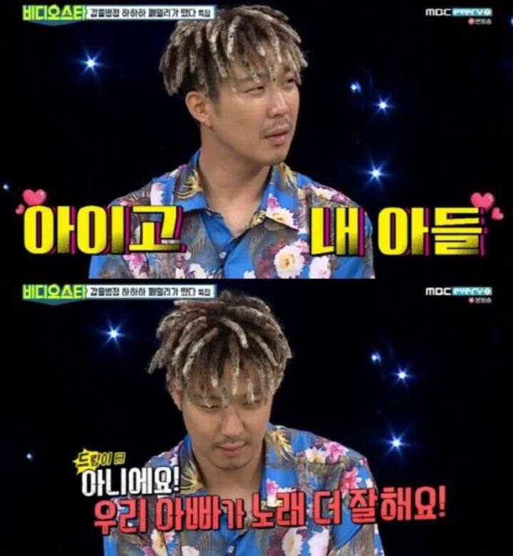Haha聽到這裡終於忍不住掉眼淚了,星兒看到後也跟著哭出來,一度導致《Video Haha聽到這裡終於忍不住掉眼淚了,星兒看到後也跟著哭出來,一度導致《Video