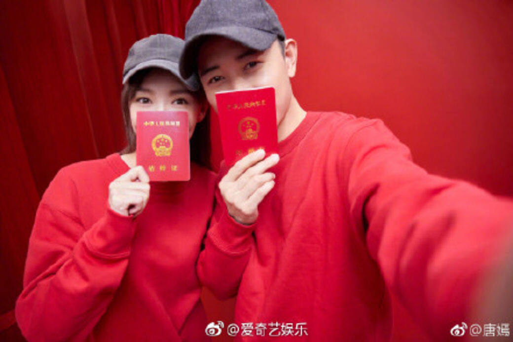唐嫣和羅晉自從在微博宣布結婚喜訊後