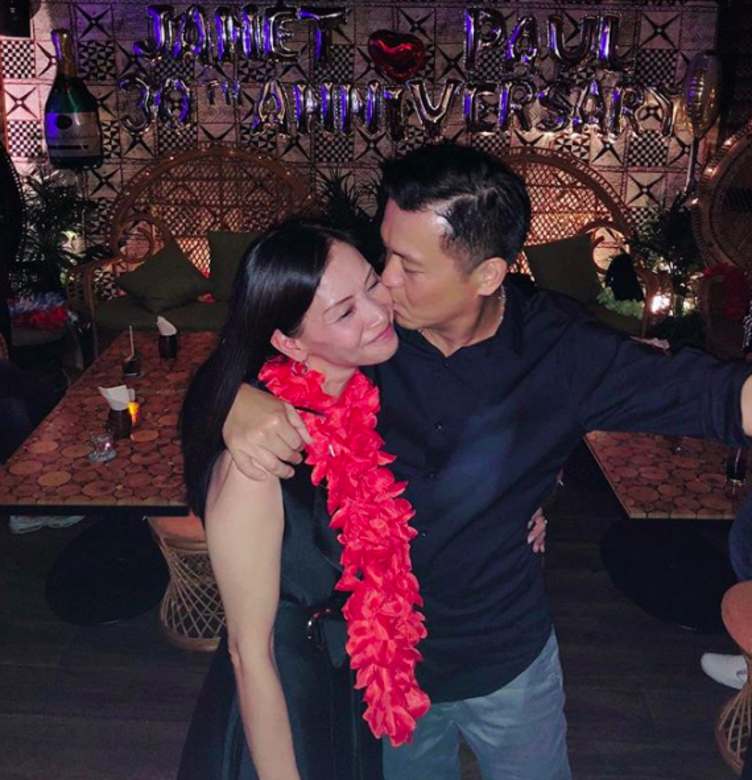 彭慧中生日派對 彭慧中生日派對
