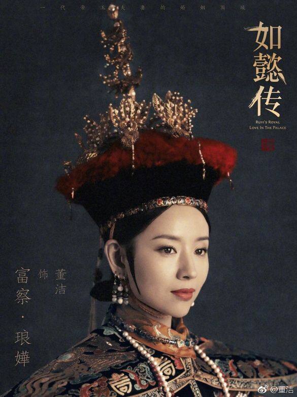 現時,董潔仍然活躍於電視圈,接劇不斷,《三國機密之潛龍在淵》、《九州縹緲錄 現時,董潔仍然活躍於電視圈,接劇不斷,《三國機密之潛龍在淵》、《九州縹緲錄