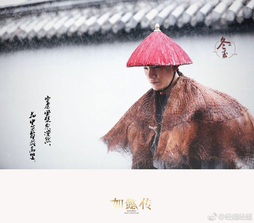 工作忙碌的經超,碰巧出演的《法醫秦明之倖存者》和《如懿傳》同期播出,更表 工作忙碌的經超,碰巧出演的《法醫秦明之倖存者》和《如懿傳》同期播出,更表