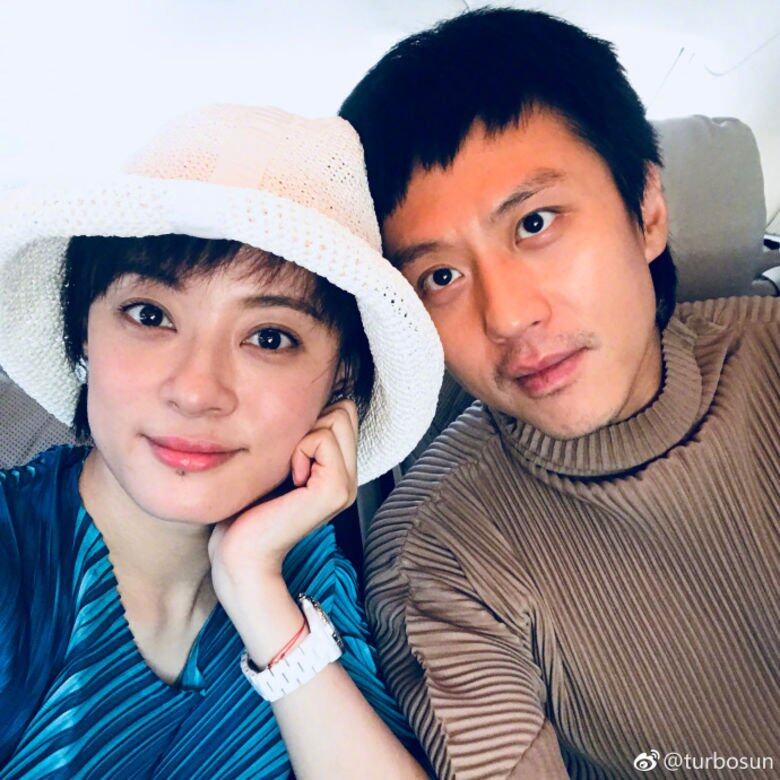 「2011.6.7到今天2018.6.7,我們兩個結婚7年了……早上兒子女兒送了我們祝福 「2011.6.7到今天2018.6.7,我們兩個結婚7年了……早上兒子女兒送了我們祝福