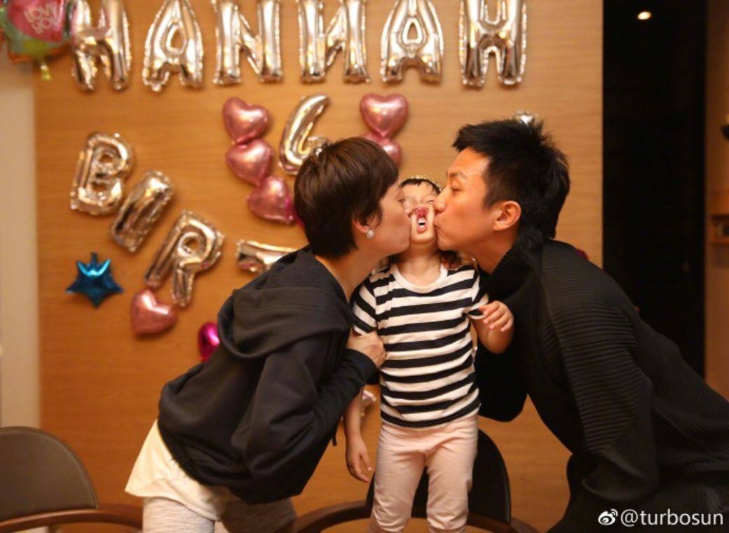 「我們的霸王花4歲了!」 「我們的霸王花4歲了!」