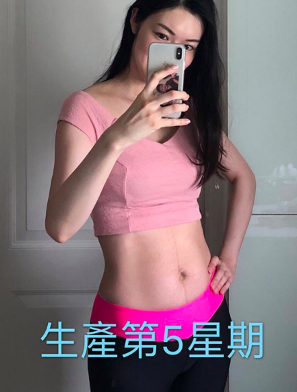 葉翠翠就在社交網絡公開自己產後5星期的半身照 葉翠翠就在社交網絡公開自己產後5星期的半身照