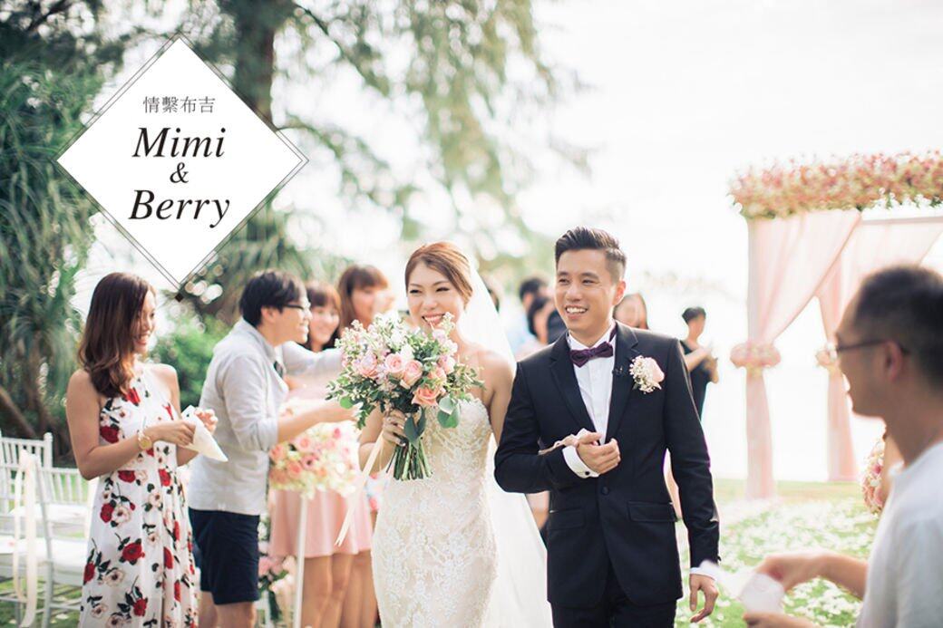 布吉, 浪漫, 海外婚禮, 結婚 布吉, 浪漫, 海外婚禮, 結婚