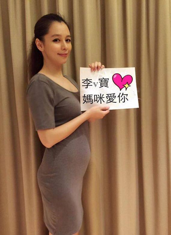 徐若瑄, 明星, 李云峰, 懷孕, 婚姻, 好老公 徐若瑄, 明星, 李云峰, 懷孕, 婚姻, 好老公