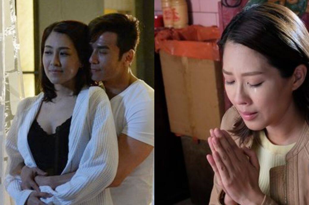 兩性關係, 婚姻, 離婚, 婚變, 出軌, 變心, 小三 兩性關係, 婚姻, 離婚, 婚變, 出軌, 變心, 小三
