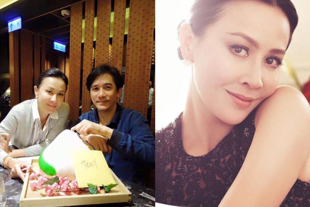 劉嘉玲, 梁朝偉, 婚姻, 愛情 劉嘉玲, 梁朝偉, 婚姻, 愛情