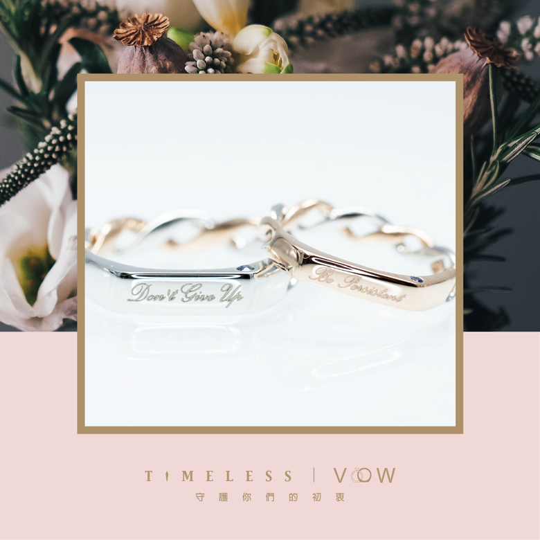 Timeless Vow系列的特別之處在於戒指的平底專利外觀設計,有別於傳統婚戒把 Timeless Vow系列的特別之處在於戒指的平底專利外觀設計,有別於傳統婚戒把