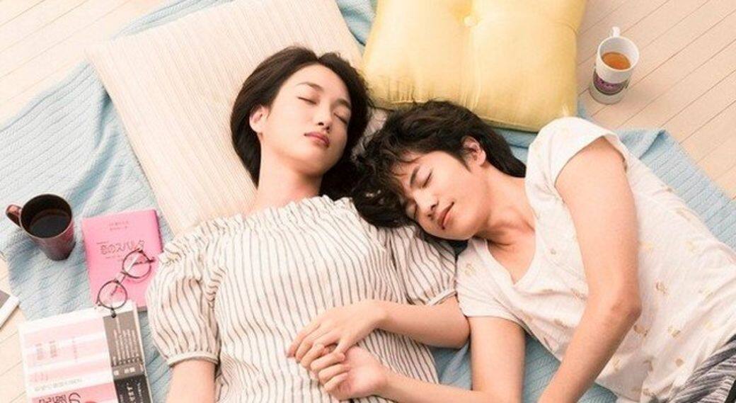《寵物情人2017》 《寵物情人2017》