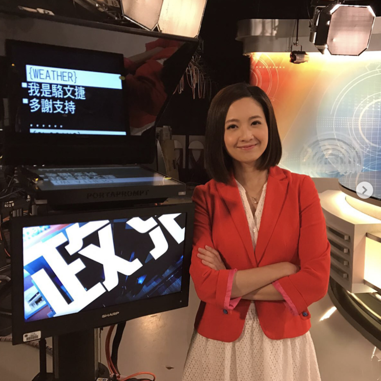 近年流行娛樂新聞無休放送,令娛樂新聞台也為正統新聞主播界提供血液,駱文捷就是其中之一。亦因為網民十分留意主播言行,令主播蝦碌更易傳播。 近年流行娛樂新聞無休放送,令娛樂新聞台也為正統新聞主播界提供血液,駱文捷就是其中之一。亦因為網民十分留意主播言行,令主播蝦碌更易傳播。