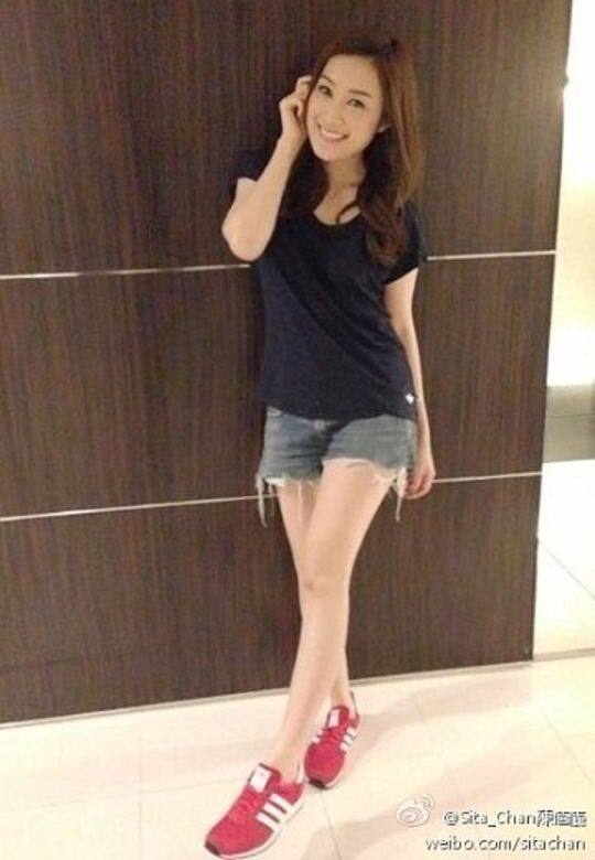 陳僖儀 陳僖儀