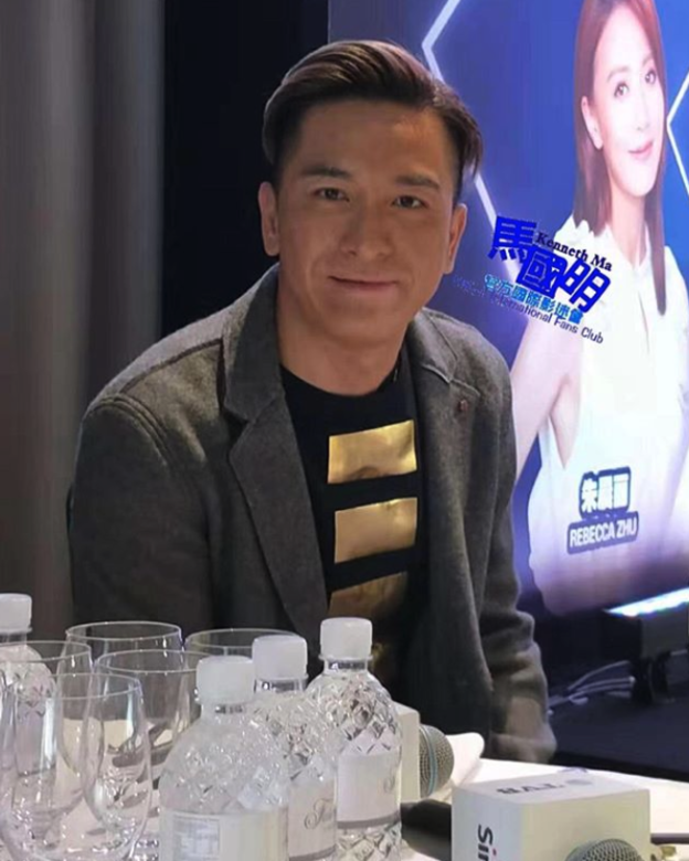 隨著林峯小登科,馬明是香港現今碩果僅存未婚的一線小生,生河簡單、孝 隨著林峯小登科,馬明是香港現今碩果僅存未婚的一線小生,生河簡單、孝