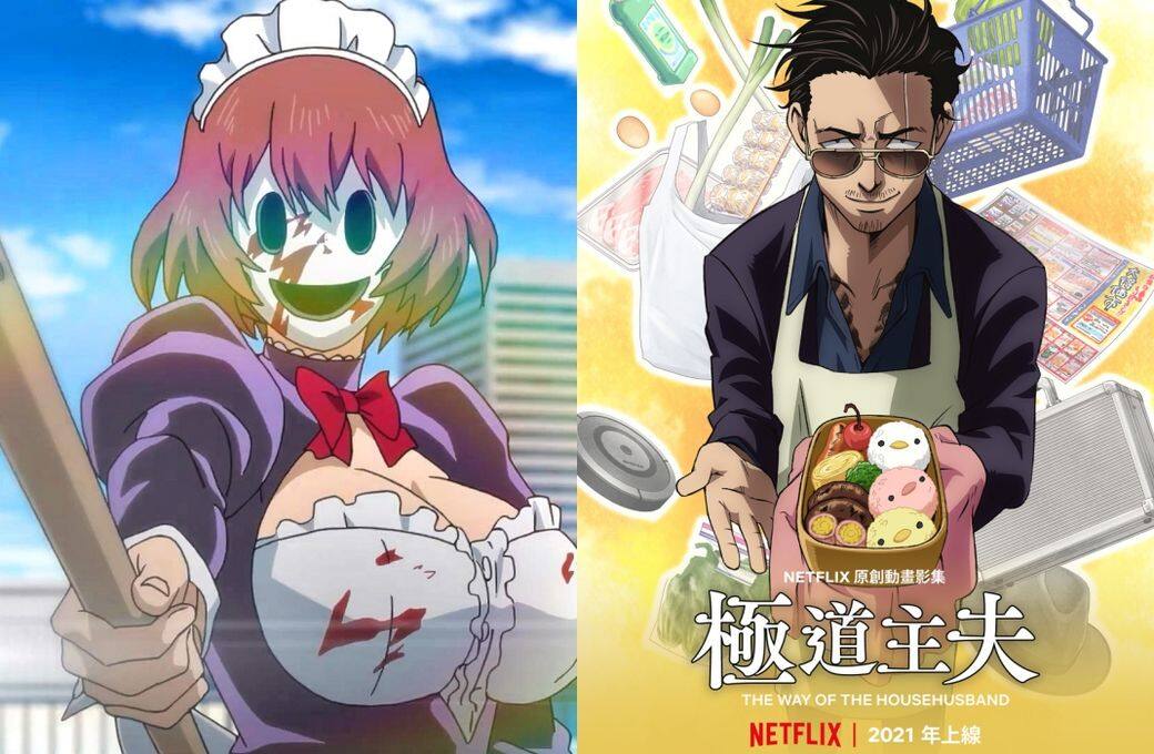 2021年10套Netflix動畫推薦!《咒術迴戰》、《美少女戰士》、《進擊的巨人》等經典巨作讓你追看得不能自拔 2021年10套Netflix動畫推薦!《咒術迴戰》、《美少女戰士》、《進擊的巨人》等經典巨作讓你追看得不能自拔