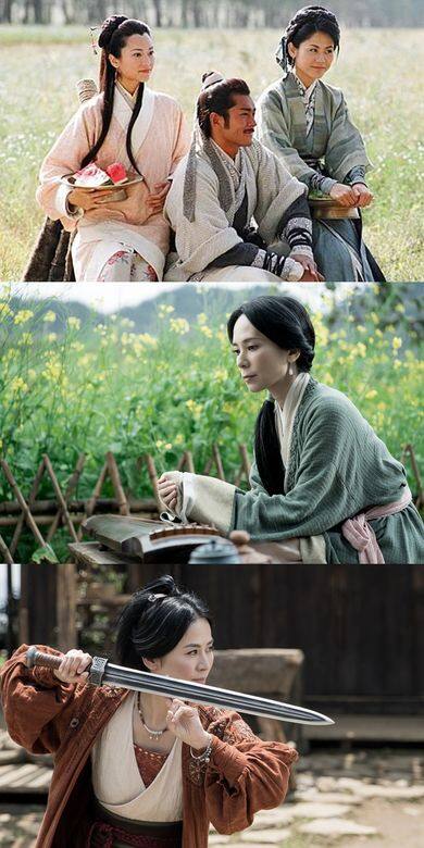 而烏廷芳、琴清等女生更是風韻猶存、充滿仙氣。很多媒體立即拿新舊兩版 而烏廷芳、琴清等女生更是風韻猶存、充滿仙氣。很多媒體立即拿新舊兩版