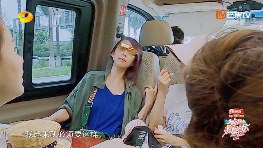 內地綜藝節目《妻子的浪漫旅行》第四季邀得蔡少芬(Ada)、謝娜、張歆藝、Gina Alice等 內地綜藝節目《妻子的浪漫旅行》第四季邀得蔡少芬(Ada)、謝娜、張歆藝、Gina Alice等
