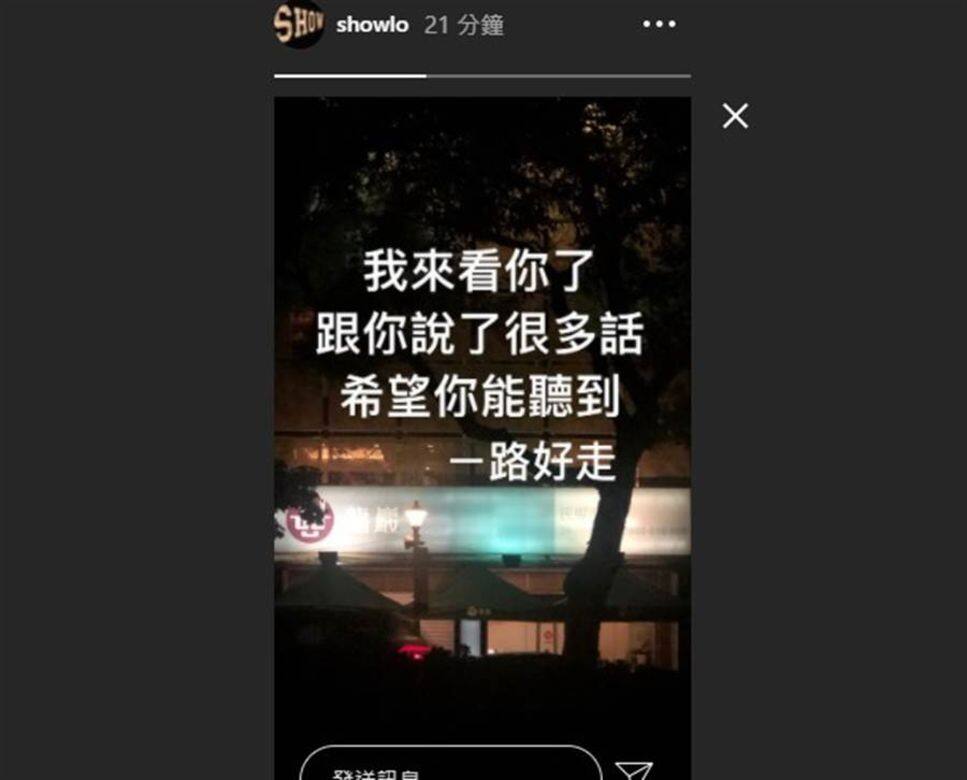 雖然兄弟情不再 雖然兄弟情不再