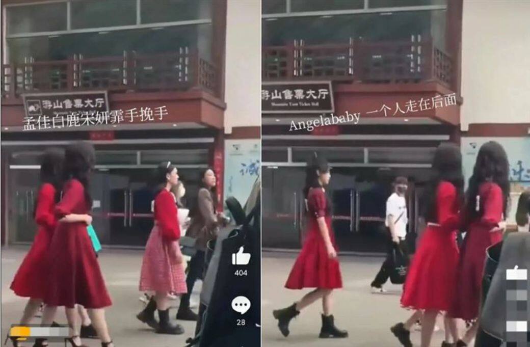 Angelababy一直是《奔跑吧!兄弟》主持的唯一的女生,備受寵愛,而且是元老班底,因此 Angelababy一直是《奔跑吧!兄弟》主持的唯一的女生,備受寵愛,而且是元老班底,因此