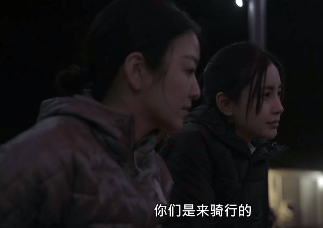 甚至連節目的導演,都對於Angelababy的表現相當不滿 甚至連節目的導演,都對於Angelababy的表現相當不滿
