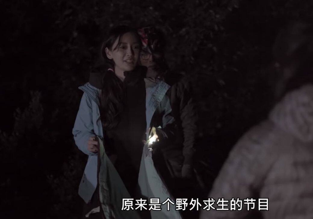 到第三日晚上,徐伯伯堅持兩人與他一樣 到第三日晚上,徐伯伯堅持兩人與他一樣