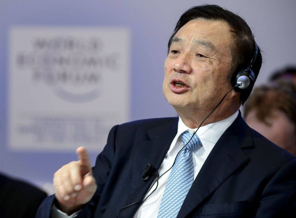 明明有一位高富帥在眼前,姚安娜卻不要,這位華為小公主究竟想要什麼 明明有一位高富帥在眼前,姚安娜卻不要,這位華為小公主究竟想要什麼