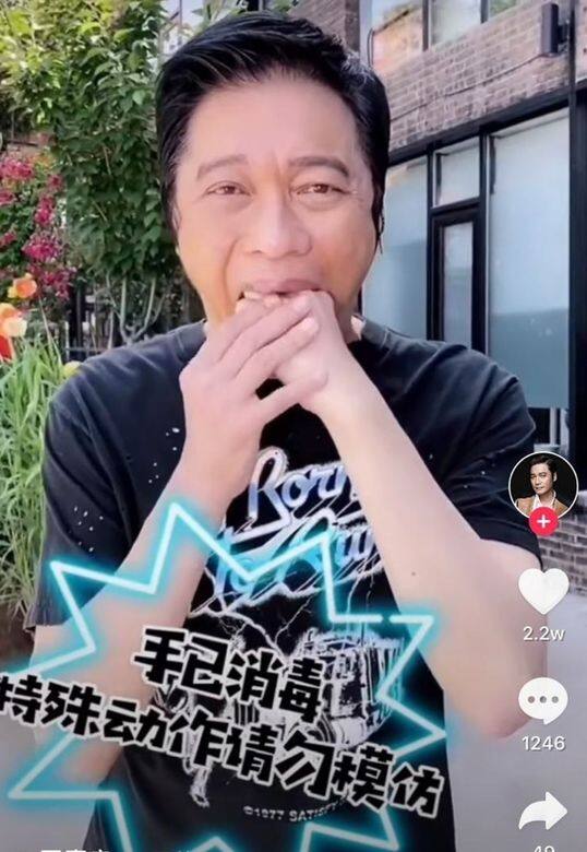 身為三屆視帝的羅嘉良在2003年離巢北上發展,挾著視帝的高人氣進軍內 身為三屆視帝的羅嘉良在2003年離巢北上發展,挾著視帝的高人氣進軍內