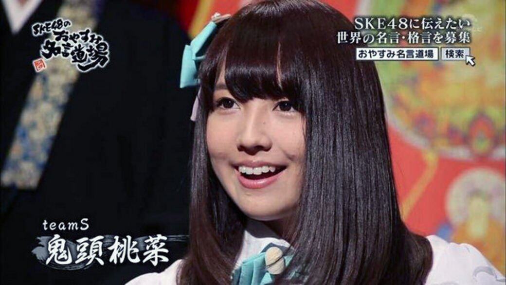 三上悠亞, K-POP, AV女優 三上悠亞, K-POP, AV女優