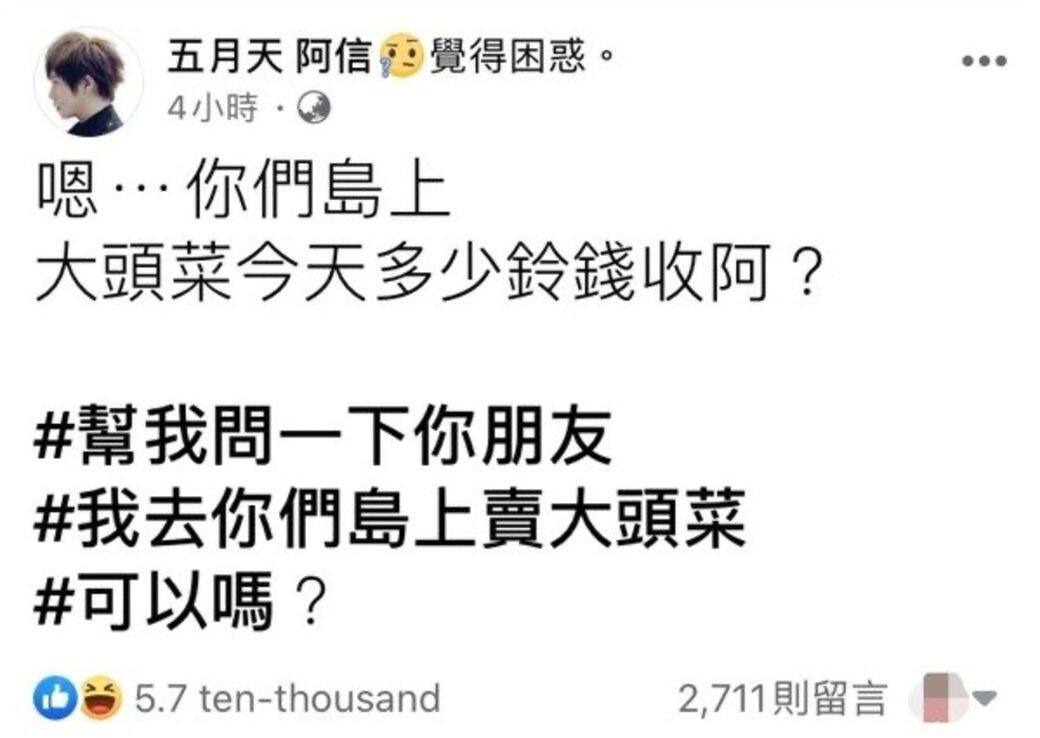 不只到Selina 的相片留言 不只到Selina 的相片留言