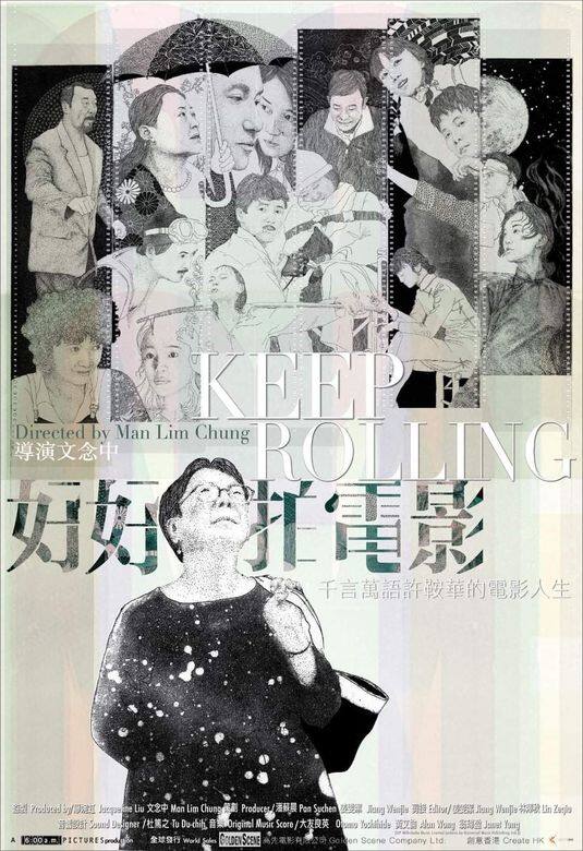 聖誕不妨來個反高潮,來一點文藝一點。美術指導文念中首次執導拍攝紀 聖誕不妨來個反高潮,來一點文藝一點。美術指導文念中首次執導拍攝紀