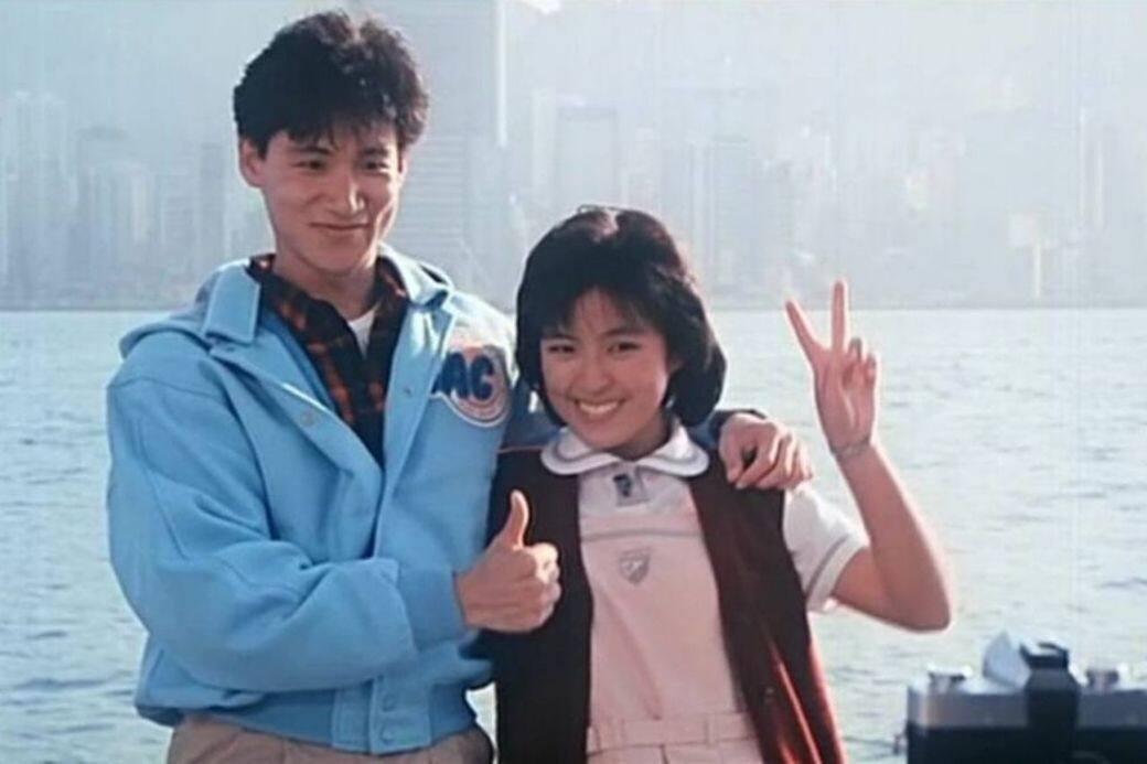 二人的愛情故事，在香港經已家傳戶曉：二人在1986年電影《痴心的我》戲假情