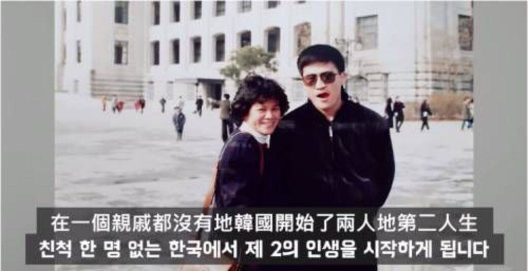 回國後兩人都對對方念念不 回國後兩人都對對方念念不