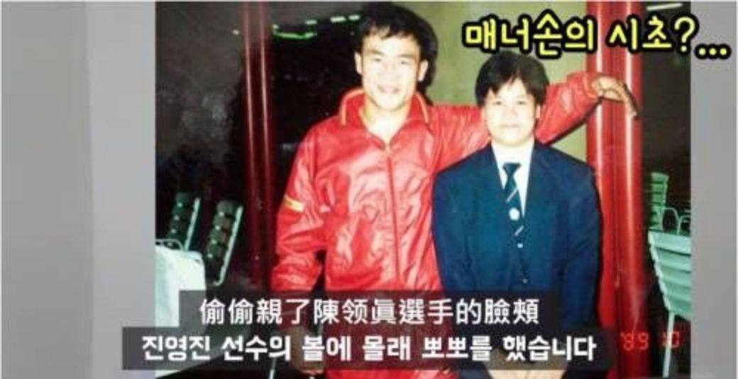 但隨着比實結束 但隨着比實結束